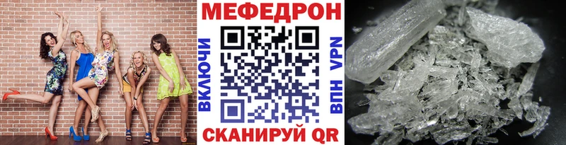 Цена Губкинский АМФ  Кокаин  Alpha PVP  ГАШИШ  Бошки Шишки 