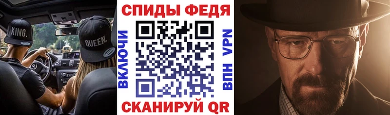 АМФ 97% Губкинский