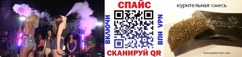 MEGA tor  Губкинский  Бутират Butirat  что такое  