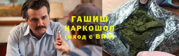метадон Баксан