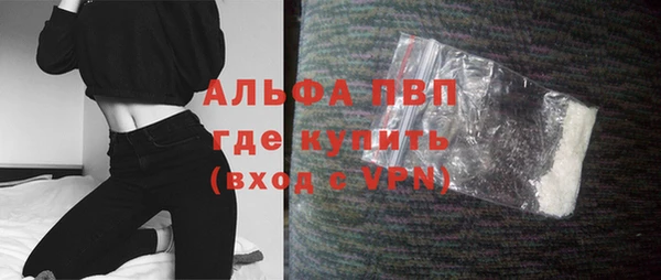 mdpv Балабаново