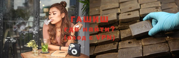 метадон Баксан