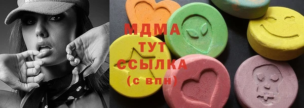 метадон Баксан