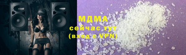 mdpv Балабаново