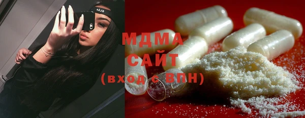 метадон Баксан