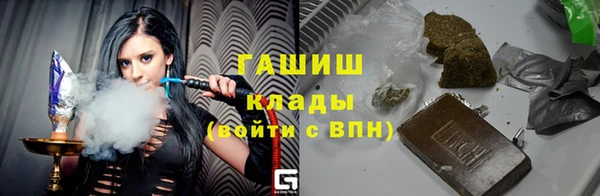 метадон Баксан