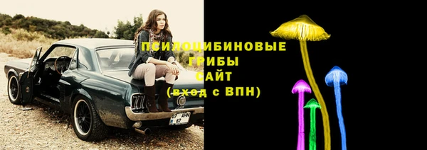 mdpv Балабаново
