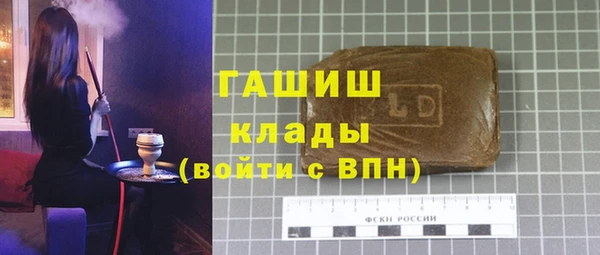 PSILOCYBIN Беломорск