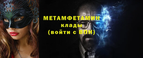 mdpv Балабаново