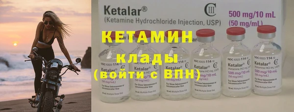 PSILOCYBIN Беломорск