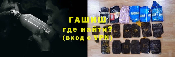 скорость Белоозёрский