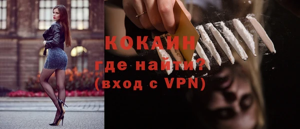 скорость Белоозёрский