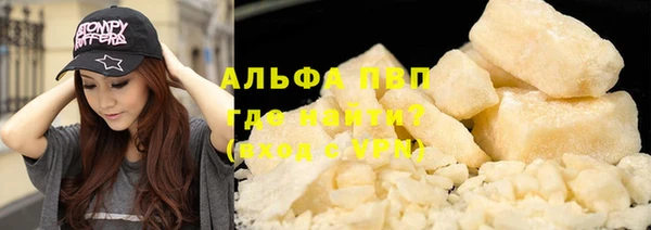 скорость Белоозёрский
