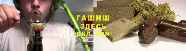 mdpv Балабаново