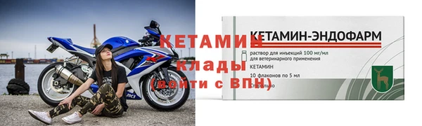метадон Баксан