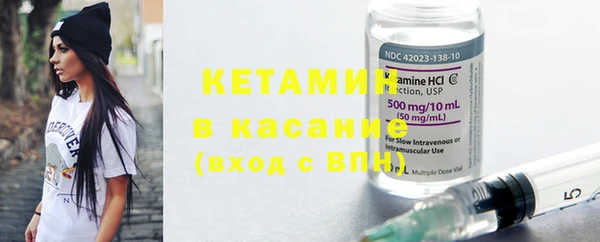 метадон Баксан
