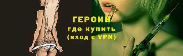 кокаин перу Ростов