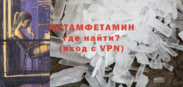 метадон Баксан