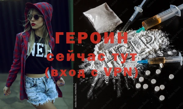 скорость Белоозёрский