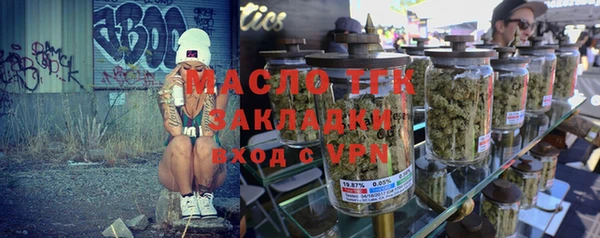 скорость Белоозёрский