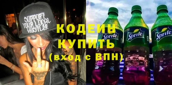 mdpv Балабаново