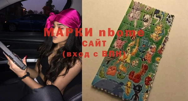 метадон Баксан