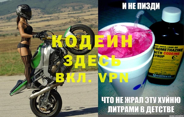 метадон Баксан