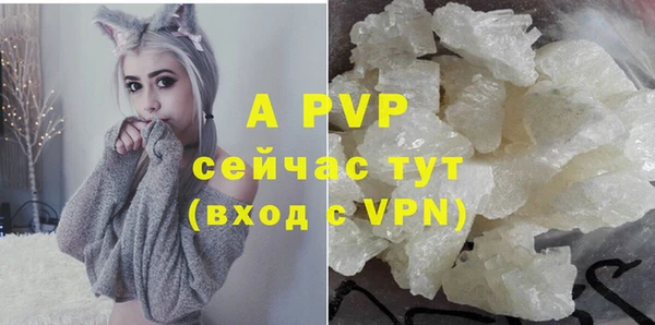 метадон Баксан