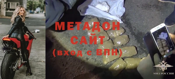 mdpv Балабаново