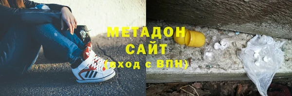 скорость Белоозёрский